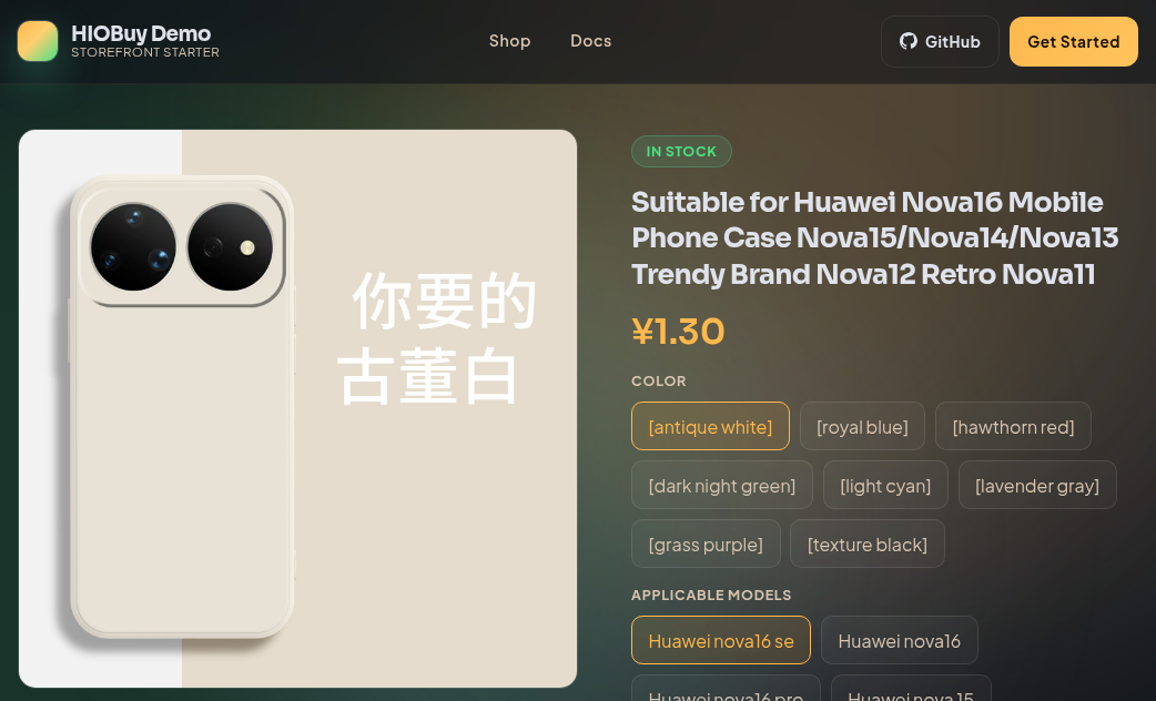 HIOBuy demo product detail with SKU color and model variants