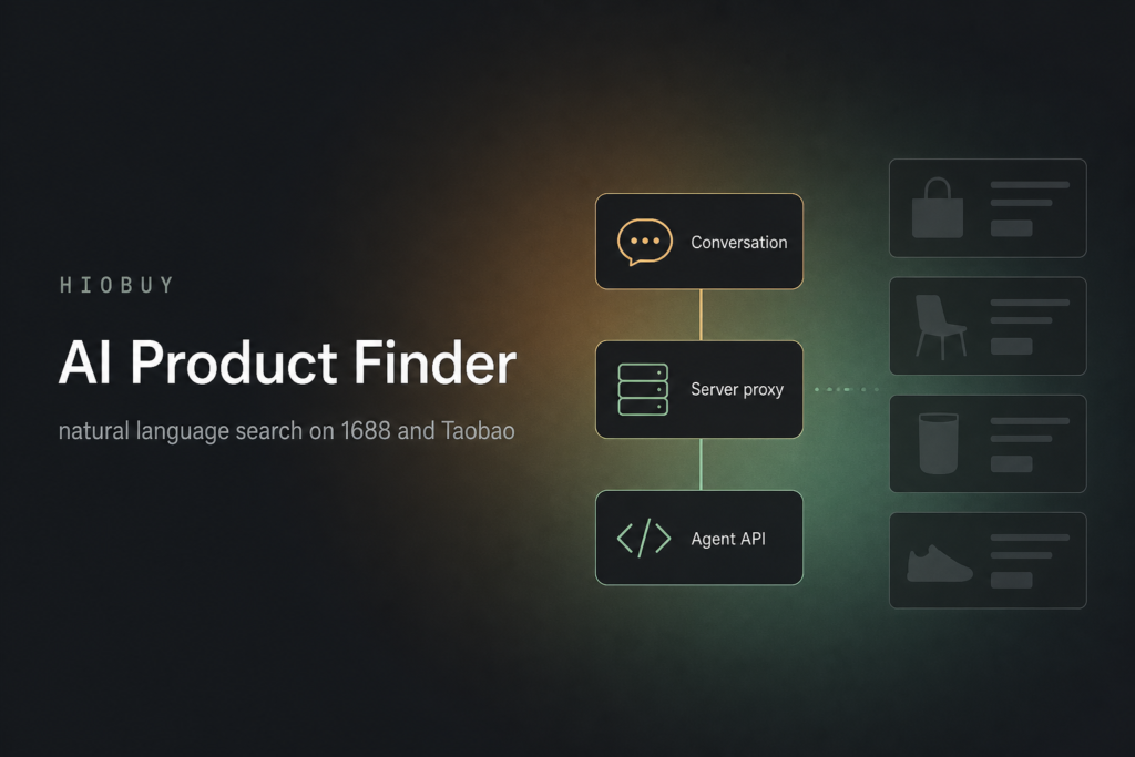 HIOBuy AI Product Finder — conversation UI to Agent API